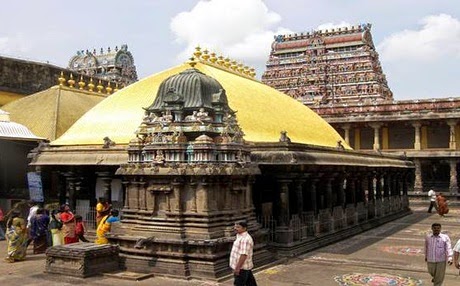 தில்லை நடராஜர் கோயில்
