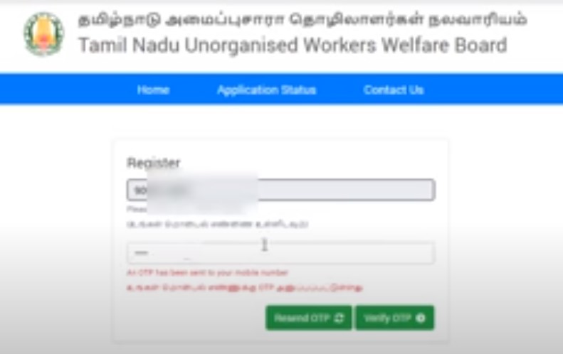 How To Register In Unorganized workers