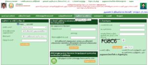 EC certificate download online
