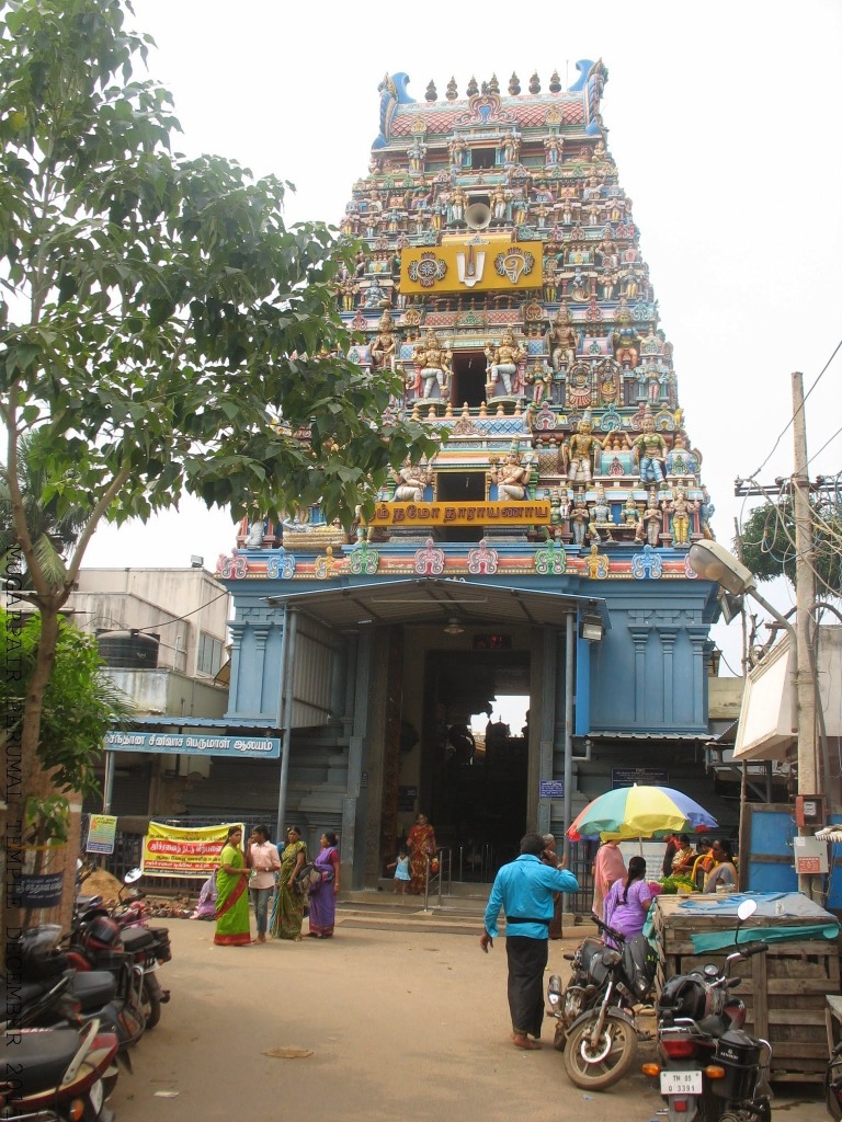 arulmigu santhana srinivasa perumal temple