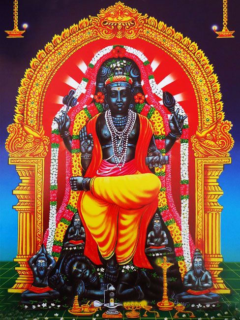  Guru Thisai Palangal in Tamil