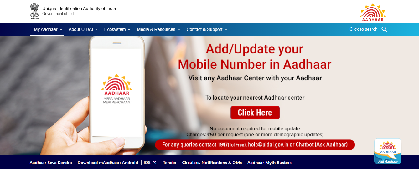 Aadhar Card Name Change Online Tamil