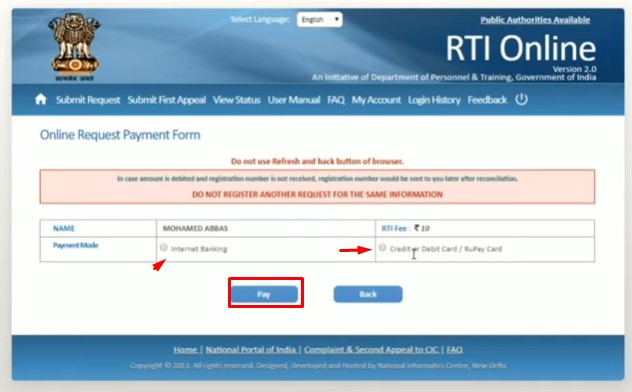 rti how to apply online in tamil