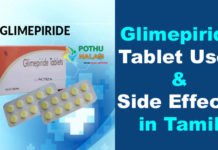Glimepiride Tablet Uses in Tamil