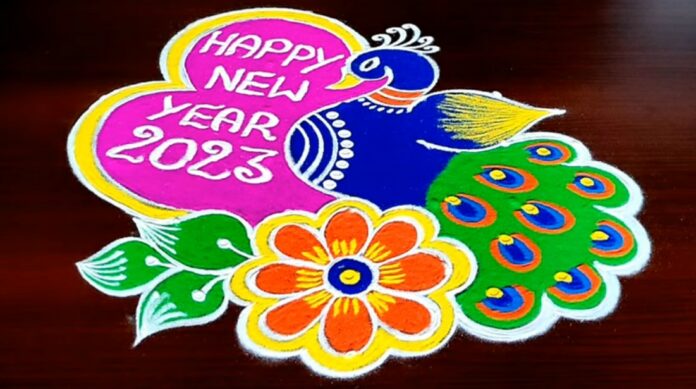 new year rangoli 2023