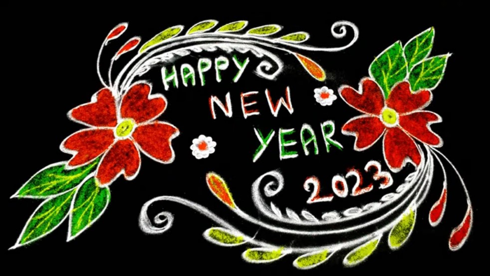 new year special rangoli 2023