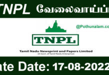 TNPL Velaivaippu