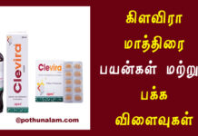 Clevira Tablet Uses in Tamil