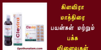 Clevira Tablet Uses in Tamil