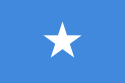 சோமாலியா
