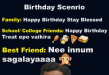 funny birthday wishes for best friend in tamil