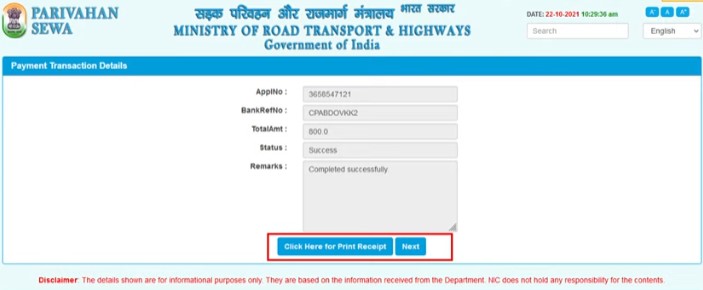 how to apply driving licence online in tamil