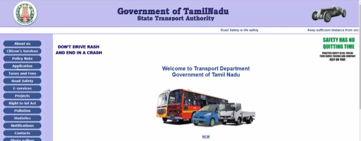 how to link aadhar with driving license online in tamil