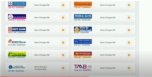 How to Check Electricity Bill Amount in Tamil