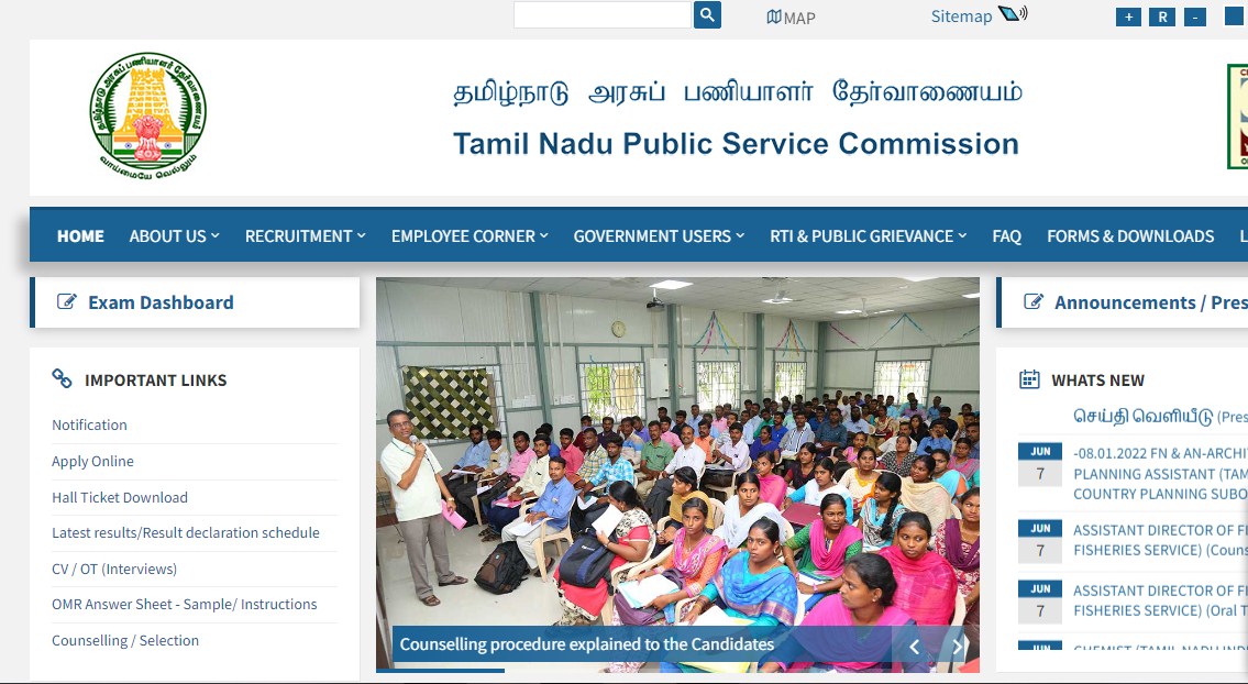 Otr Registration in Tamil 