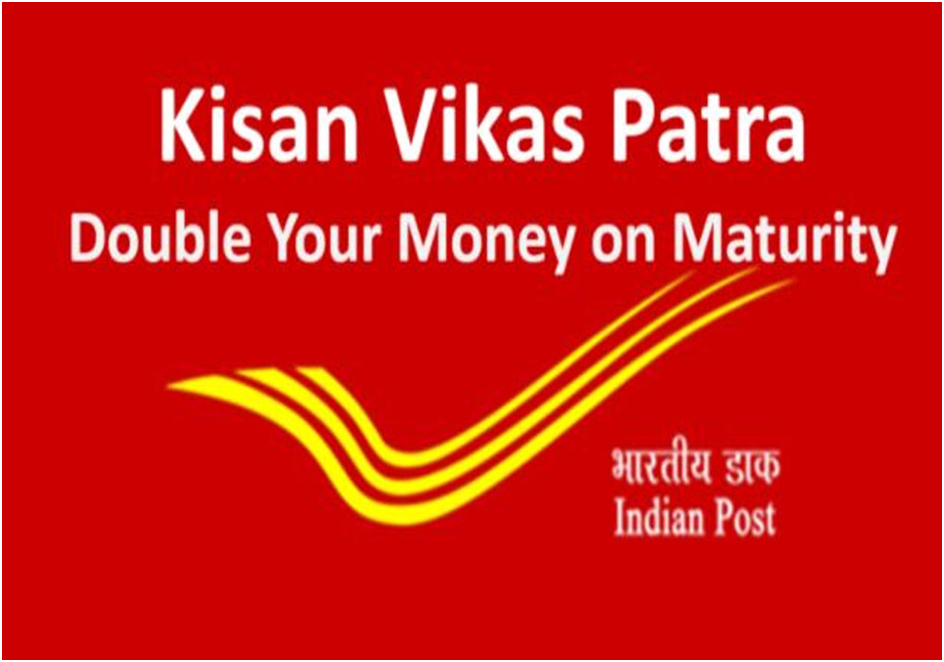 kvp post office scheme in tamil