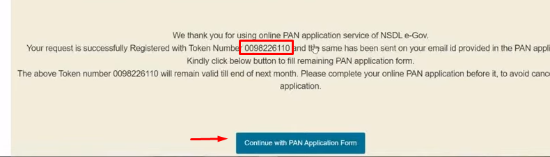 how to change name in pan card online tamil