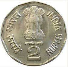 rubai coin in tamil 