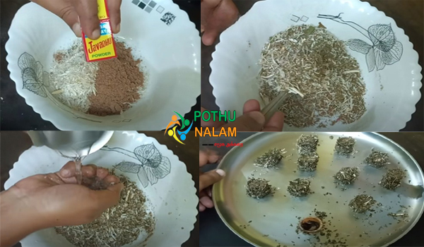 how to prepare mosquitoes repellent at home in tamil