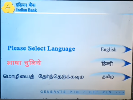  how to set new atm pin sbi in atm machine in tamil