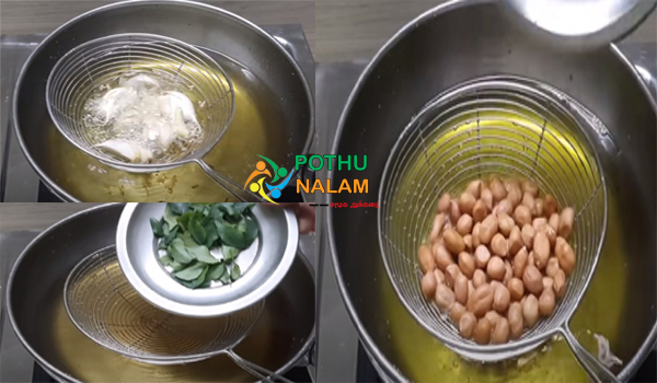  semiya mixer snacks in tamil
