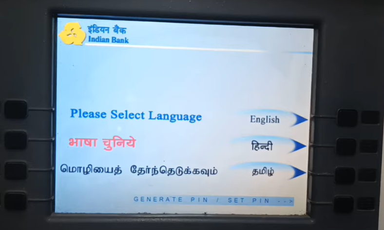  how to set new atm pin sbi in atm machine in tamil