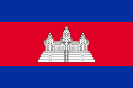 Kingdom of Cambodia 