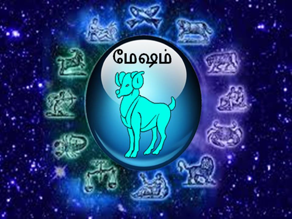 Mesha Rasi Palan 2023 in Tamil