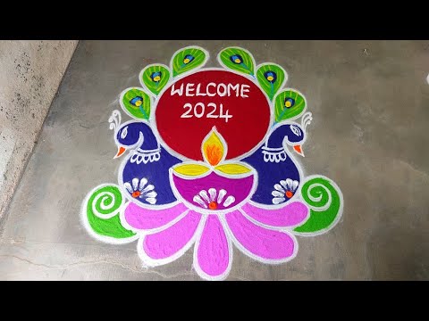 new year rangoli designs 2024