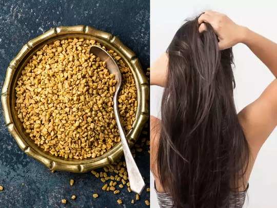Regular Hair Oil For Dark Hair in Tamil