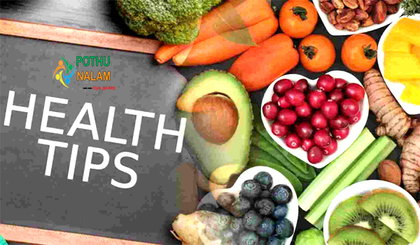 5 Basic Rules For Good Health in Tamil