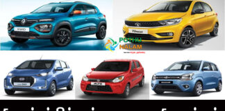 Best Cars Under 5 Lakhs India Tamil