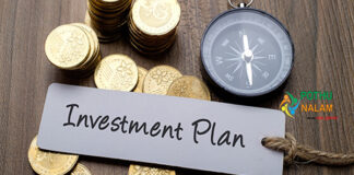 Investment plan in tamil