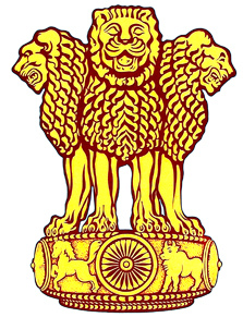 National Emblem Tamil