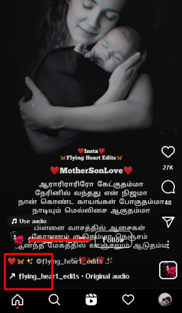  Instagram Tips and Tricks in Tamil