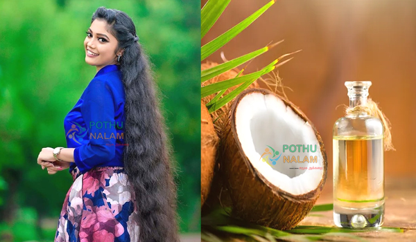aloe vera hair oil at home in tamil
