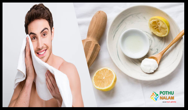 how to make men's face white naturally in tamil