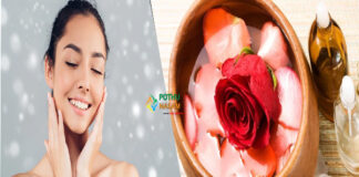 skin whitening and brightening home remedies in tamil