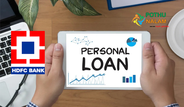 5 Lakh Personal Loan EMI Calculator HDFC  in tamil