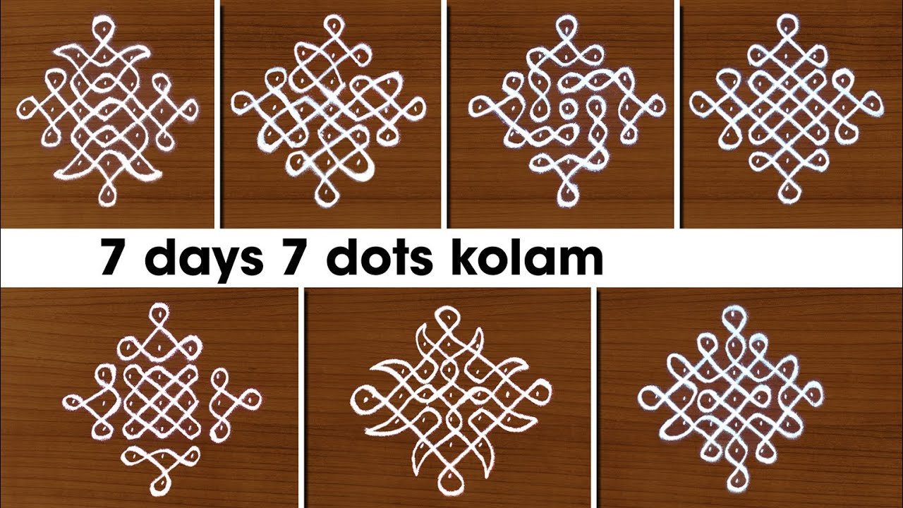 7 dots kolam simple in tamil