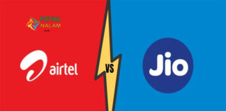 Airtel vs Jio Plans Which is Best in Tamil