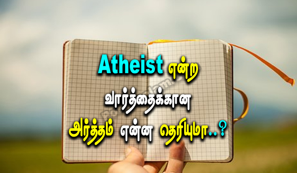 Atheist Meaning in Tamil