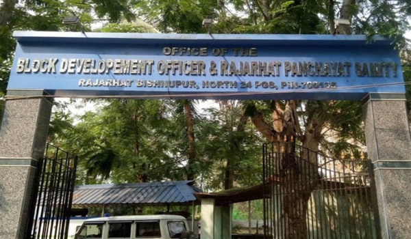 BDO Officer Salary in Tamil