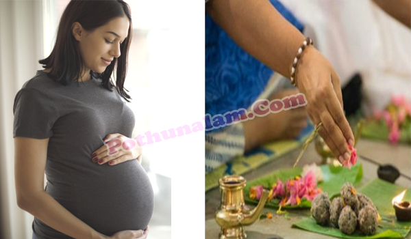 Can The Husband Fast On The New Moon While Pregnant in tamil