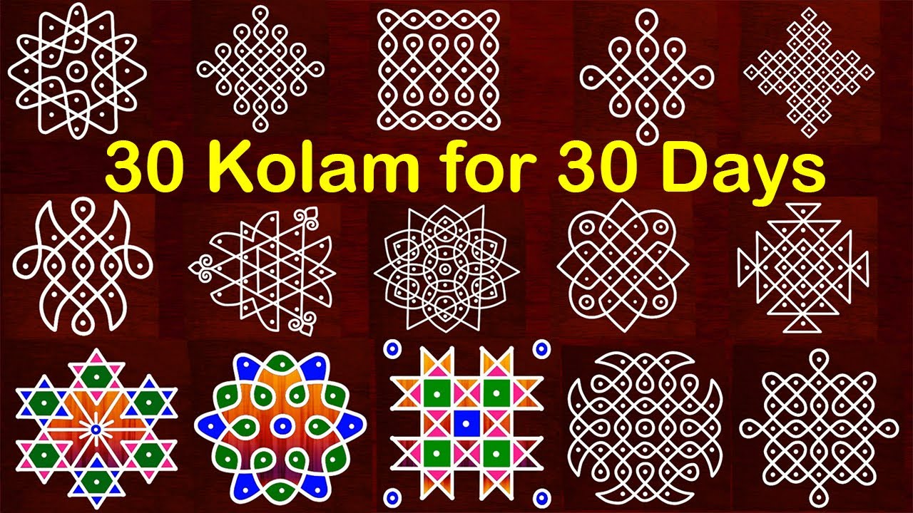 Daily Kolam Simple in tamil