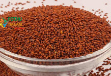 Halim Seeds in Tamil