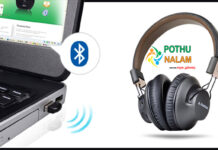 How to Connect Bluetooth Headphone to PC Tamil