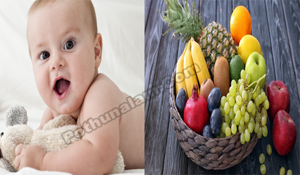 How to Give Fruits to Babies in Winter Season in Tamil