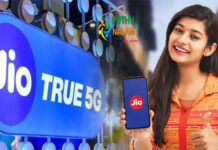 Jio 5G Available Cities in India