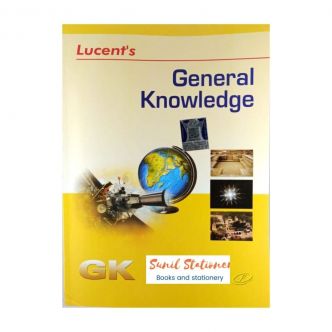 Lucent gk book in tamil